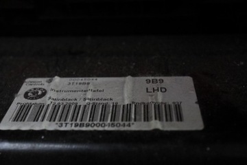 фото thumb №8, Панель консоль капот подушка безопасности eu 3t1857007c skoda superb 2 ii 08-13