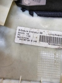 фото thumb №6, Захист стійка b ліва audi a4 b8 8k0867281b v48