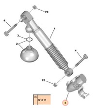 фото thumb №8, Захист амортизатора лівий задня citroen c5 c6 521811