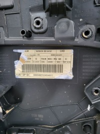 фото thumb №8, Оббивка двері лівий перед renault symbioz 24- europa 809015845r