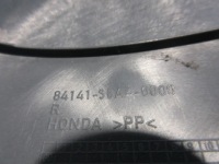 фото thumb №8, Honda civic vii 5d hb 1.4 16v 90 km d14z6 защита стойка c левая правая