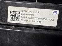 фото thumb №7, Решётка радиатора решётка радиатора kia niro ii