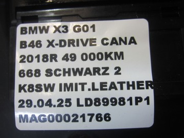 фото thumb №13, Bmw x3 g01 g02 3.0 2.0 b46 радиатор комплект радиатор вентилятор 9797807