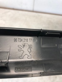 фото thumb №7, Молдинг dekor консолі peugeot 508 9672421877