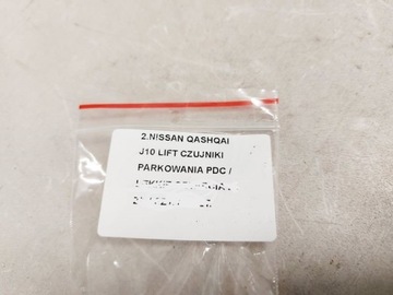 фото thumb №8, Nissan qashqai j10 i 1 датчик парковка pdc 28438bg00a