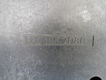 фото thumb №10, Renault clio iv защита плита pod двигатель 758903856r