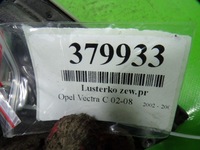 фото thumb №8, Opel signum vectra c зеркало правое 24436147 лак z167