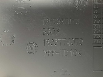 фото thumb №6, Fiat ducato рестайлінг 14- планка двері задніх ліва org