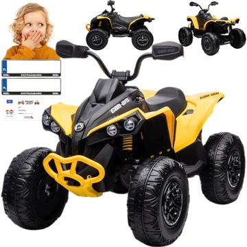 Большой аккумулятор Quad Maverick CAN-AM ATV 4x200W 24V7Ah Желтый