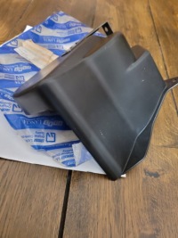 Защита отопителя 7706921 fiat tipo 040553035 Недорого, фото thumb