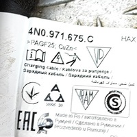 фото thumb №7, Audi q4 sportback e-tron 2021 кабель do зарядки автомобиля электрического