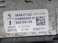 фото thumb №10, Корпус вентилятора вентилятор оригінал 8487637 bmw ix3 g08 210kw 21r