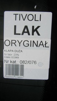 фото thumb №11, Ssangyong tivoli крышка багажника lak 15- 76