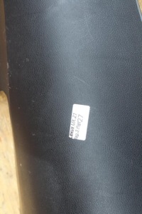 Захист верхній сидіння заднього комплект lexus ux 2021 uk Ціна, фото thumb