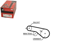 фото thumb №1, Gates ремень распределительного вала hyundai h-1 / starex, santa f