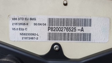 фото thumb №10, Компьютер zest. do запуска clio ii 1.5dci