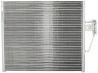 фото thumb №1, Nrf 35587 конденсатор, кондиціонер