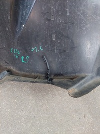 фото thumb №2, Подкрылок левая перед передние renault clio iv 638447749r