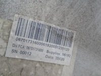 Купить Крыло  задняя задний правый  maserati mc20, фото thumb