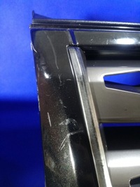 фото thumb №3, Land rover freelander 2 ii lift бампер перед lrc942 11/14