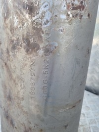 фото thumb №7, Ford ranger lift 17r 2.2 tdci гасник вихлоп