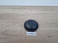 фото thumb №1, Кришка лампи перед valeo renault kangoo saab