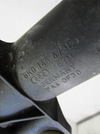 фото thumb №6, Труба интеркулер audi a4 b8 a5 3.0 tdi 8k0145673e