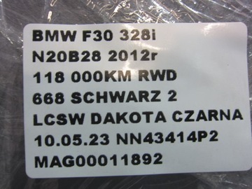 фото thumb №11, Bmw f30 f31 f36 захист сонцезахисна права ліва