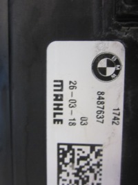 Bmw x3 g01 3.0i підсилювач радіатор ремінь передній балка 8642742 бензин Ціна, фото thumb