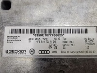 фото thumb №7, Audi a6 s6 c6 4f 2007 модуль mmi