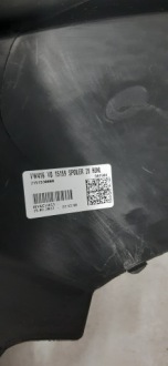 фото thumb №6, Vw tiguan 5n0 низ бампера спойлер перед 5n0805.903d