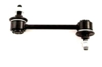 фото thumb №2, Соединитель стабилизатора hyundai atos mx 1997 задняя le=