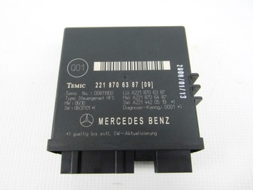 фото thumb №1, Модуль задньої зад кришки mercedes w221