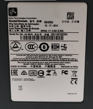 Термотрансферный принтер Zebra GK420d (USB)