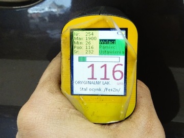 фото thumb №12, Двері праві перед праві передні vw tiguan i lh8z