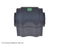 фото thumb №1, Подушка стабілізатора land rover discovery iii ta