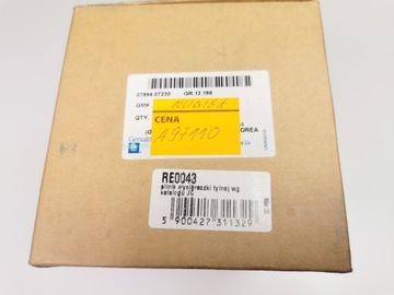 фото thumb №9, Двигатель дворники зад daewoo nubira универсал оригинальный номер 96306756