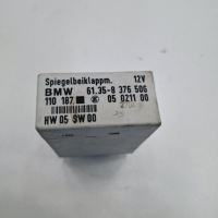 2004 mini one - cooper r50 - 53 модуль дзеркал 8376506 Ціна, фото thumb