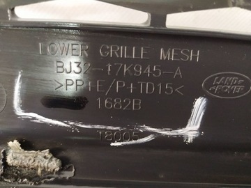 фото thumb №16, Бампер перед переднее range rover evoque