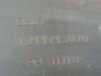 фото thumb №8, Защита накладка боковая задняя левая правая kpl 1311713070 fiat ducato iii