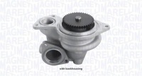 фото thumb №11, Водяной насос volkswagen lt volkswagen lt wpq0071