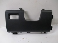 фото thumb №2, Защита pod консоль range rover sport