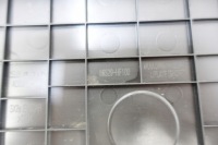 фото thumb №5, Рамка номерного знака перед hyundai kona ii 2022-