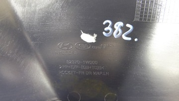 фото thumb №14, Kia rio iii обивка боковина дверь левый перед