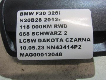 фото thumb №9, Bmw f30 f31 f20 f21 защита заглушка крышка isofix чёрная 51467287104