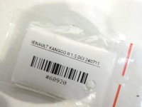 фото thumb №4, Засувки засувка двері розсувних правий renault kangoo ii 65493r