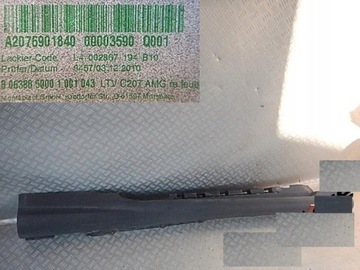 фото thumb №1, Mercedes e w207 купе amg права планка порогова