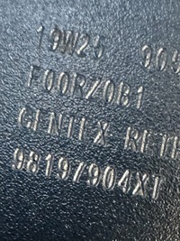 фото thumb №7, Зеркало внутреннее фотохромный ds3 crossback 98197904xt