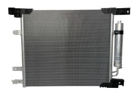 фото thumb №1, Радіатор кондиціонера nissan versa 1.6 2012-2016