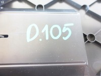 фото thumb №11, Audi a8 s8 4h0 d4 lift 09-17 защита крышка багажника бардачка задний стены багажника